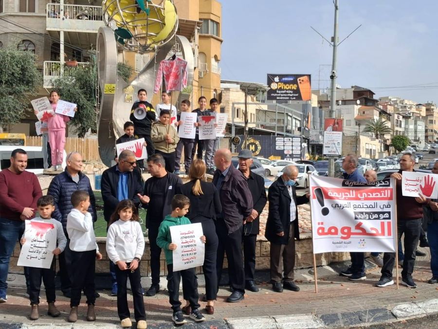 يافة الناصرة وطمرة تواصلان الحراك ضد العنف والجريمة… دعوات للمشاركة في مظاهرة تل أبيب